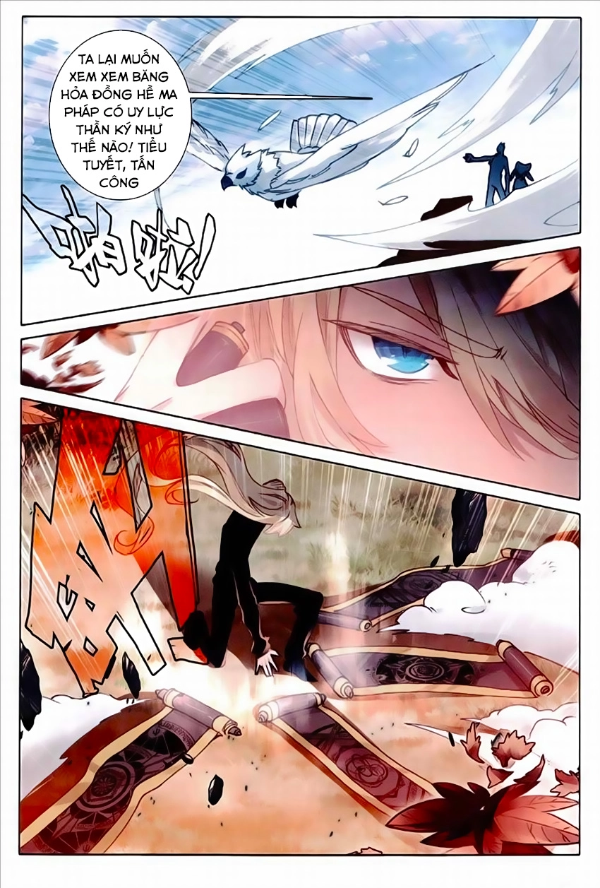 Băng Hỏa Ma Trù Chapter 58 - 16