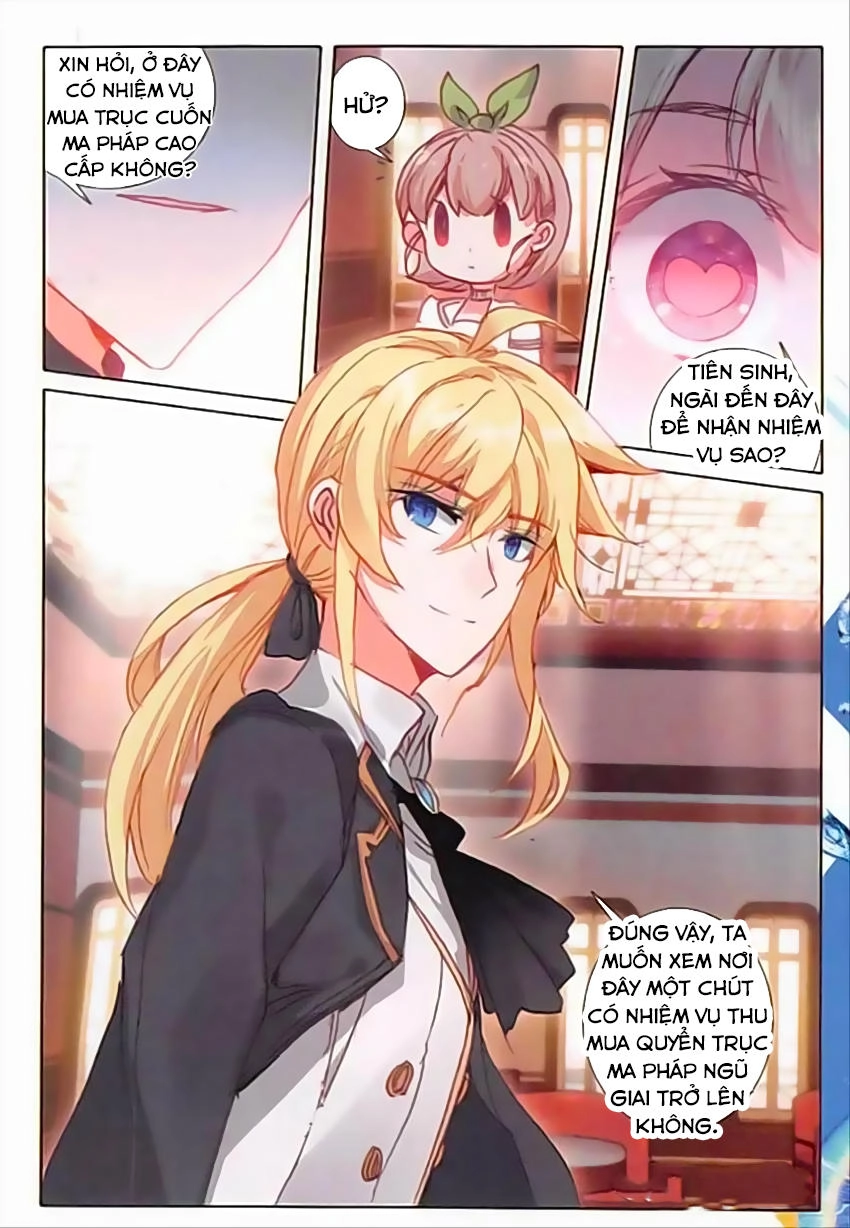 Băng Hỏa Ma Trù Chapter 61 - 24