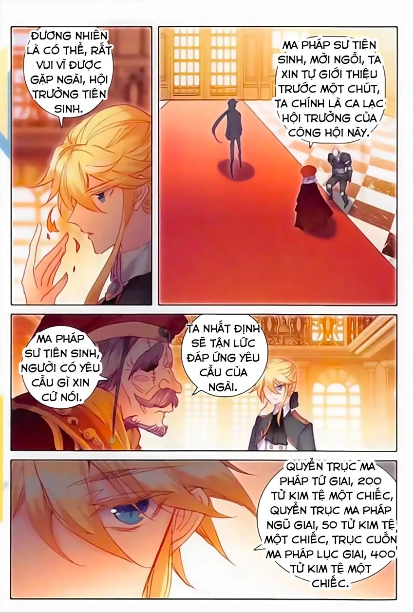 Băng Hỏa Ma Trù Chapter 62 - 17