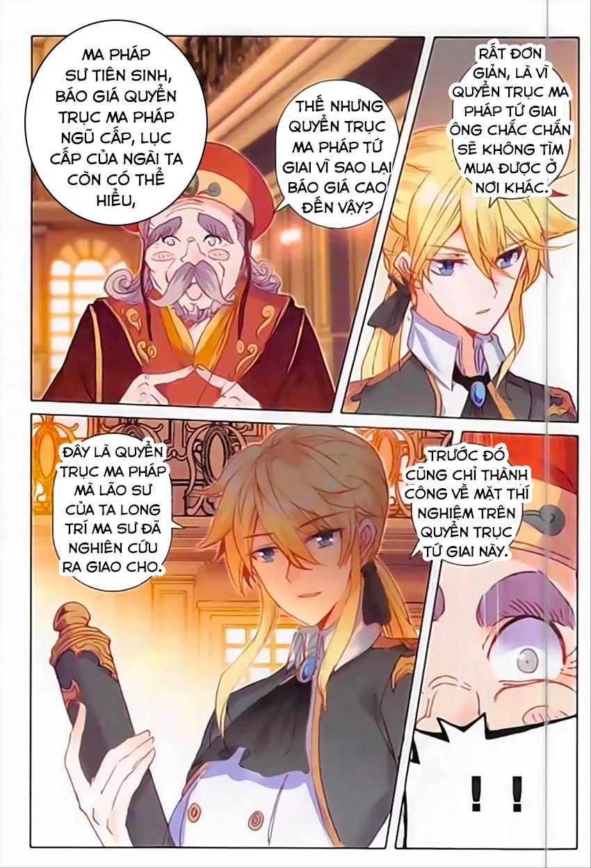 Băng Hỏa Ma Trù Chapter 62 - 18