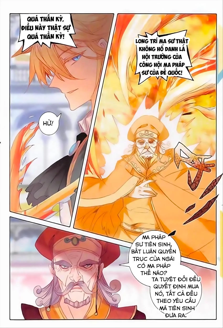 Băng Hỏa Ma Trù Chapter 62 - 22