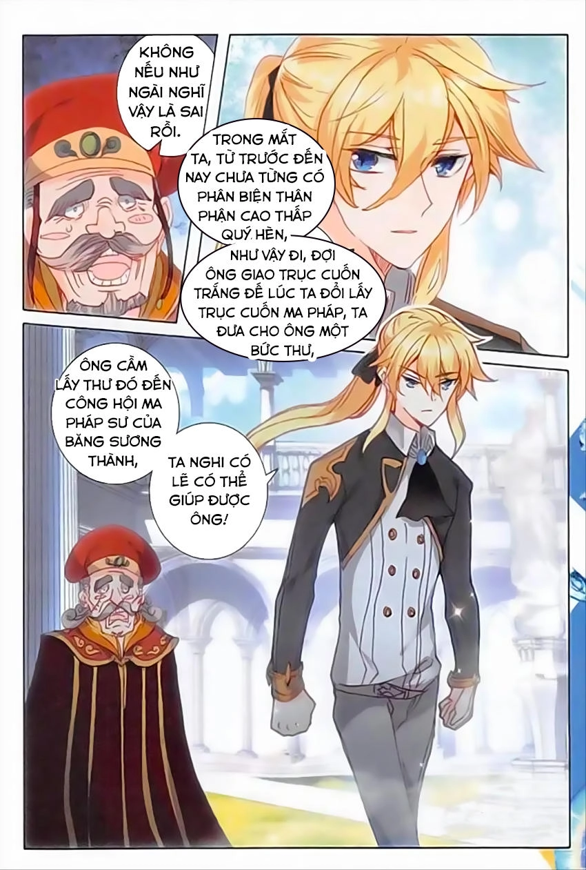 Băng Hỏa Ma Trù Chapter 62 - 24