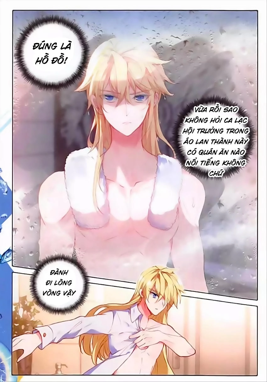 Băng Hỏa Ma Trù Chapter 63 - 4