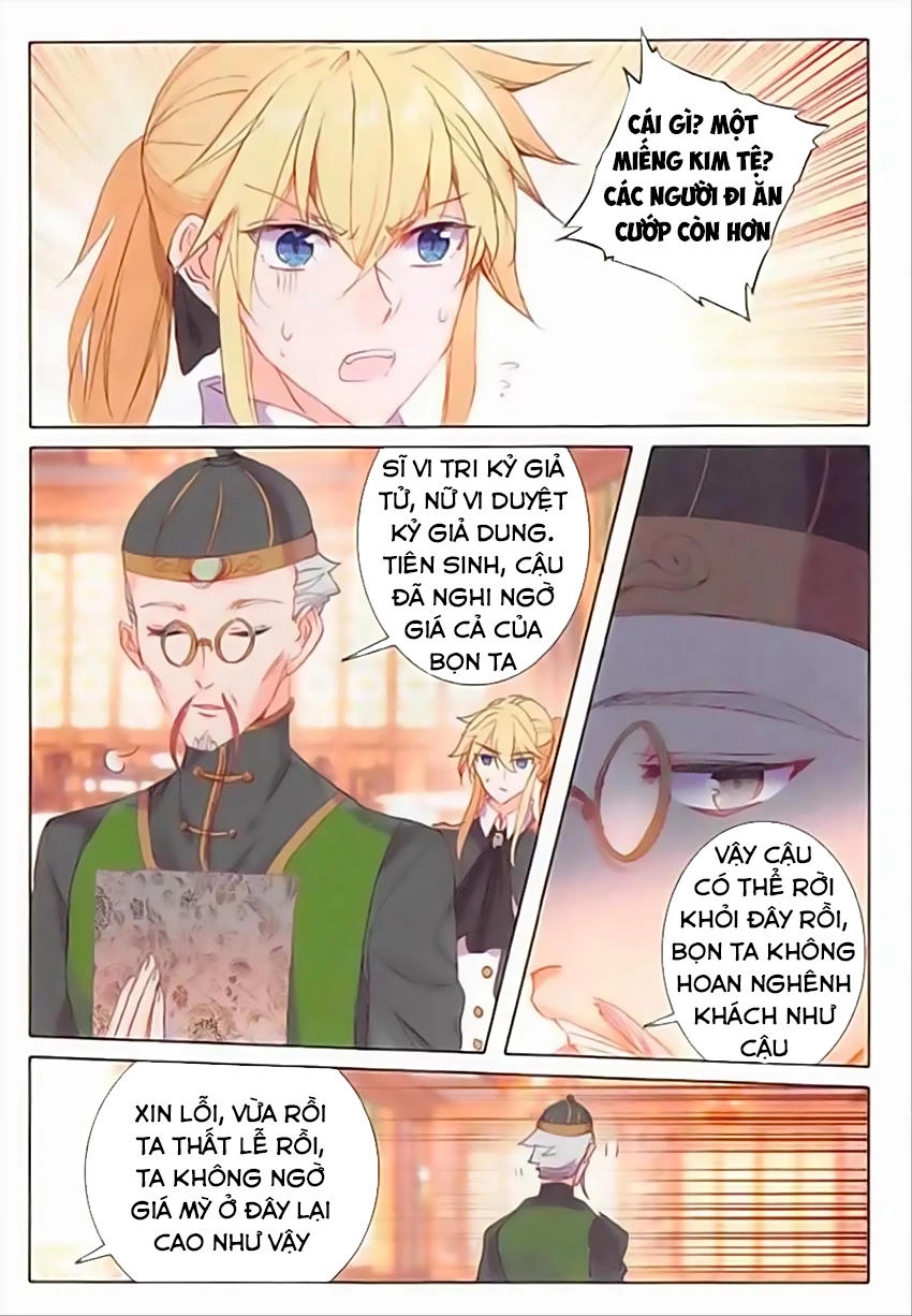 Băng Hỏa Ma Trù Chapter 65 - 6