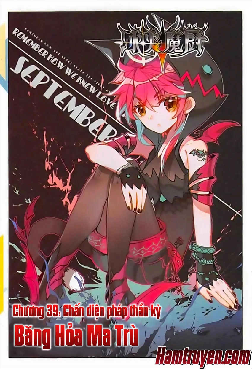 Băng Hỏa Ma Trù Chapter 67 - 2