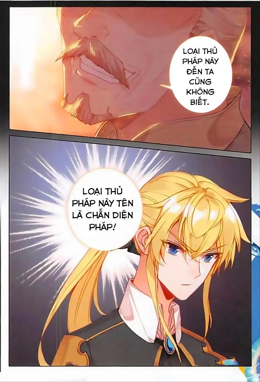 Băng Hỏa Ma Trù Chapter 67 - 25