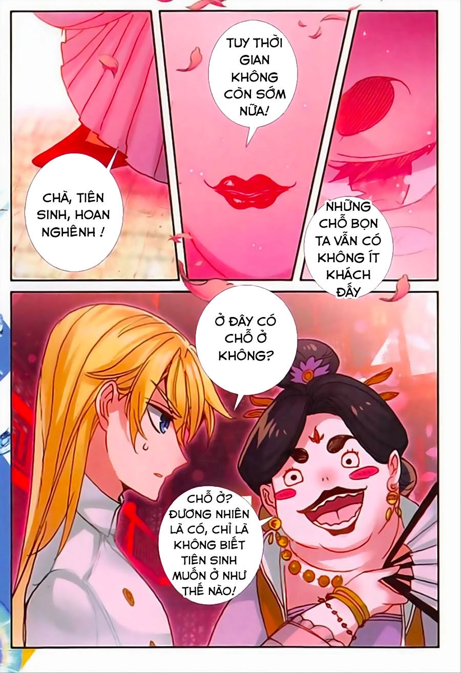 Băng Hỏa Ma Trù Chapter 71 - 12