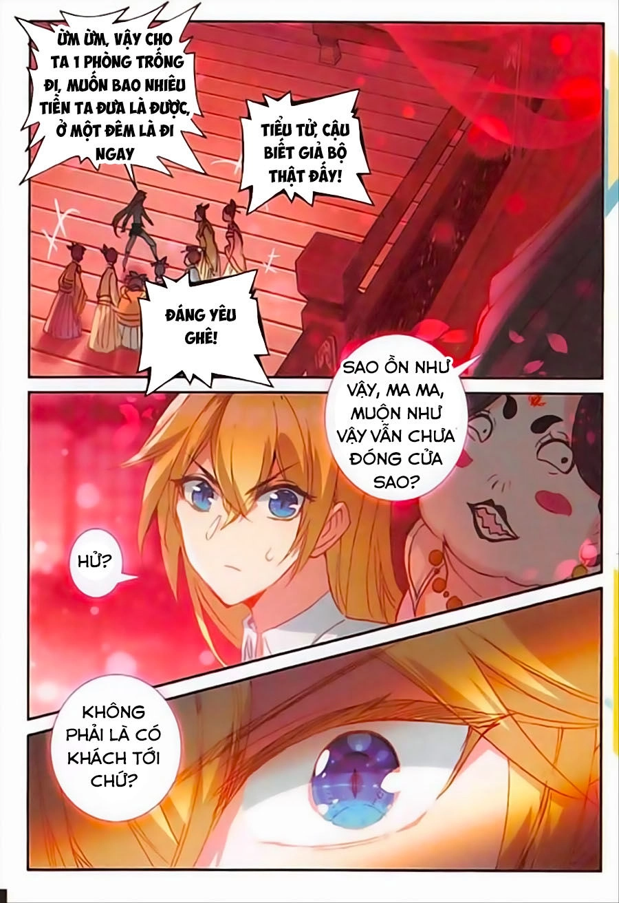 Băng Hỏa Ma Trù Chapter 71 - 15