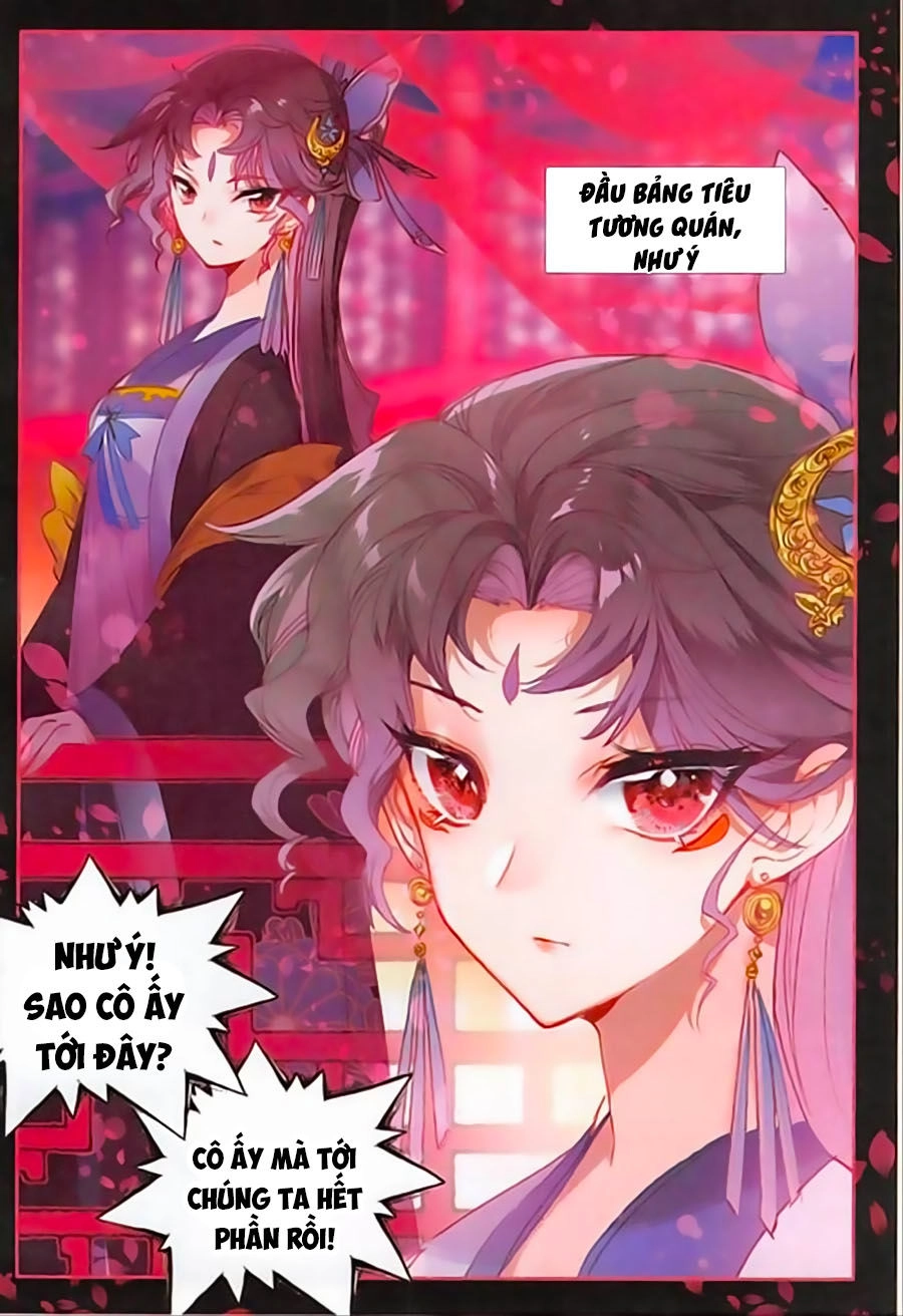 Băng Hỏa Ma Trù Chapter 71 - 16