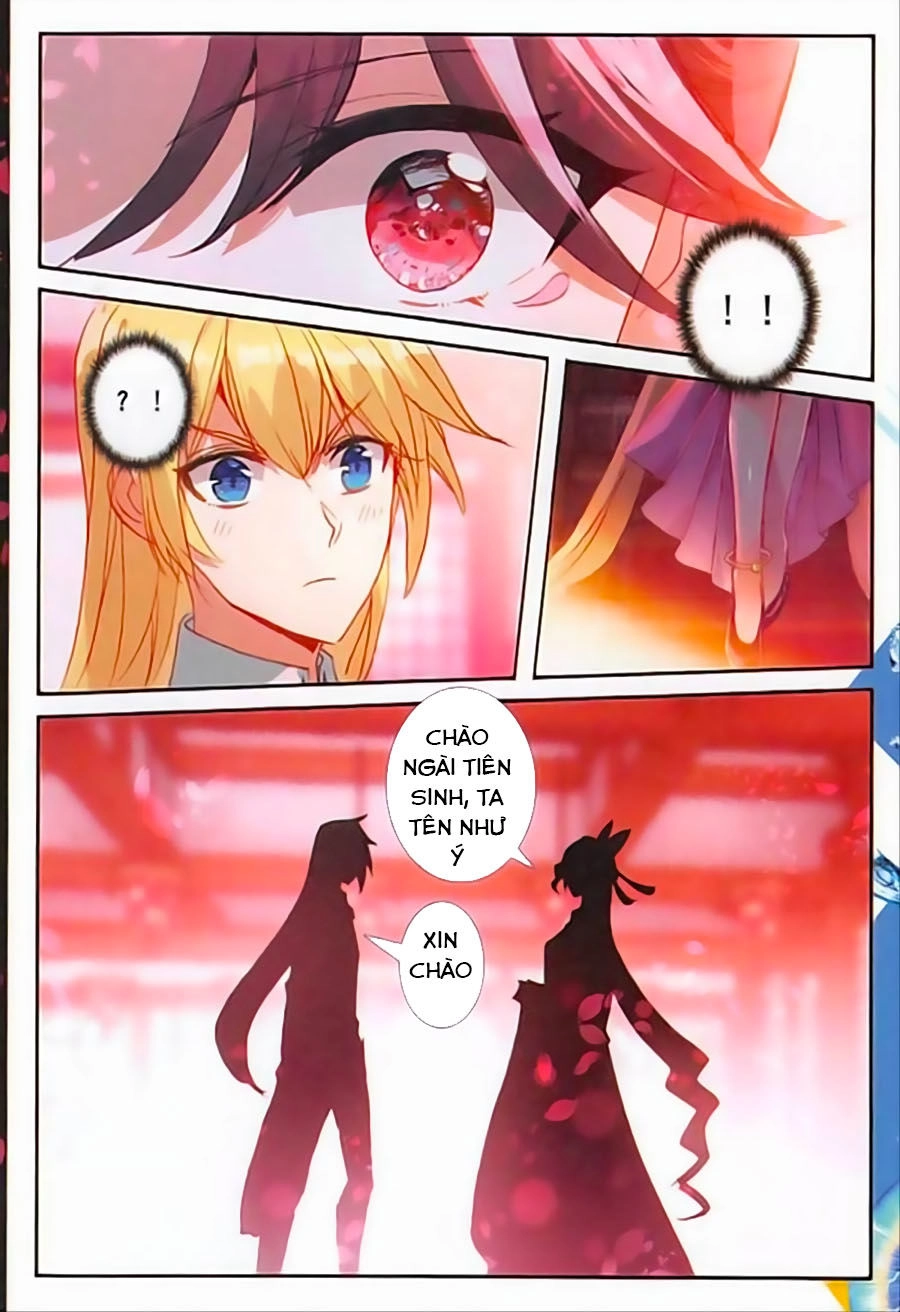 Băng Hỏa Ma Trù Chapter 71 - 17