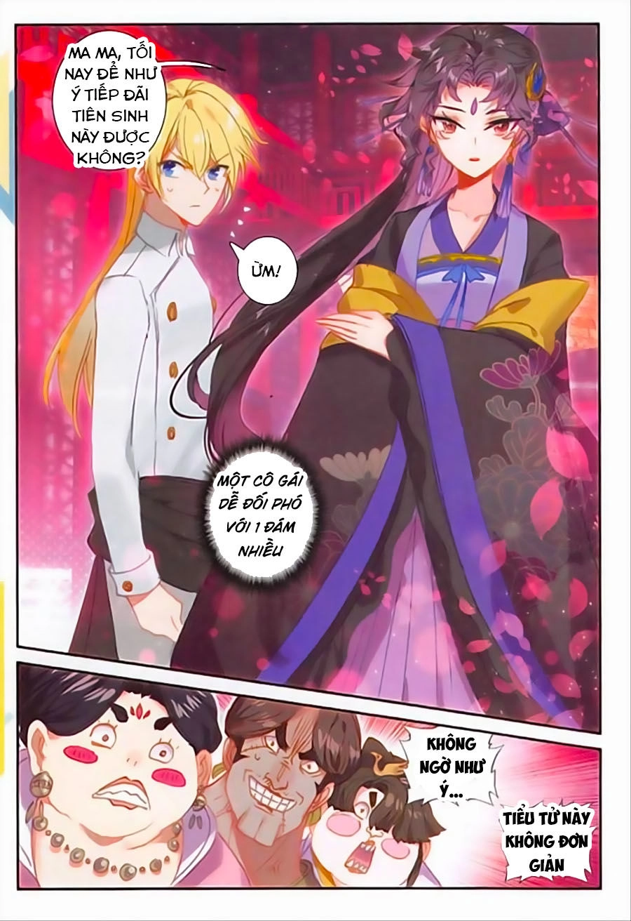 Băng Hỏa Ma Trù Chapter 71 - 18