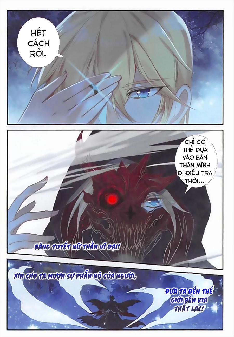 Băng Hỏa Ma Trù Chapter 72 - 13