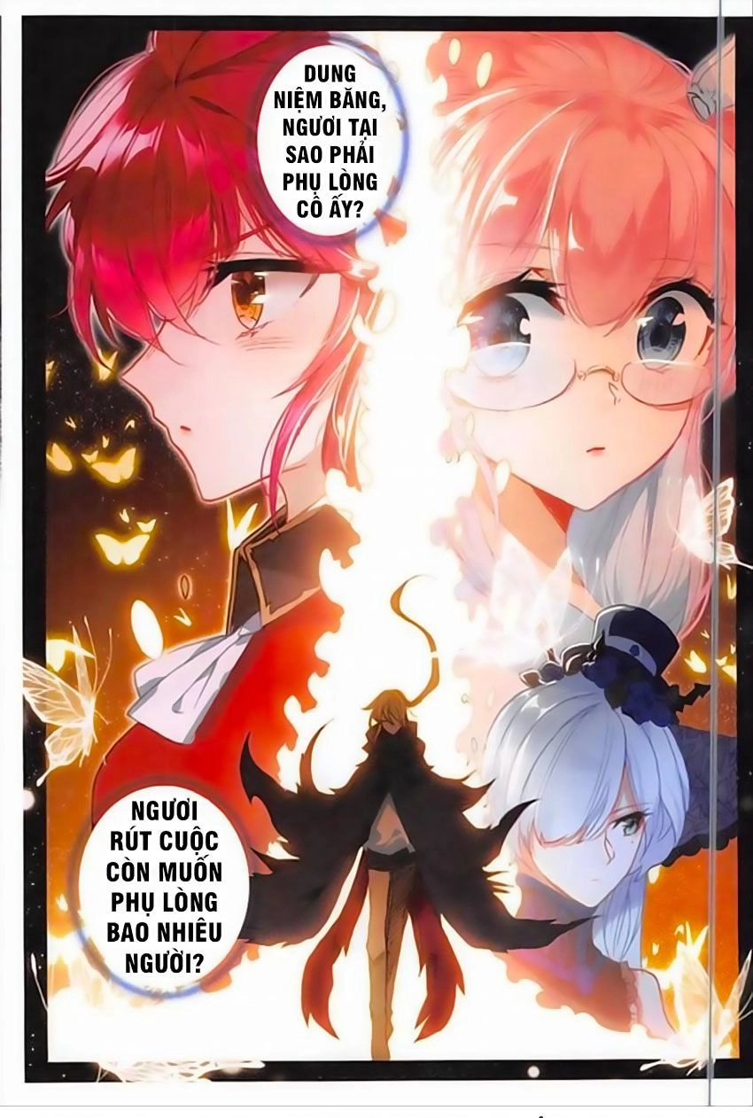 Băng Hỏa Ma Trù Chapter 77 - 5