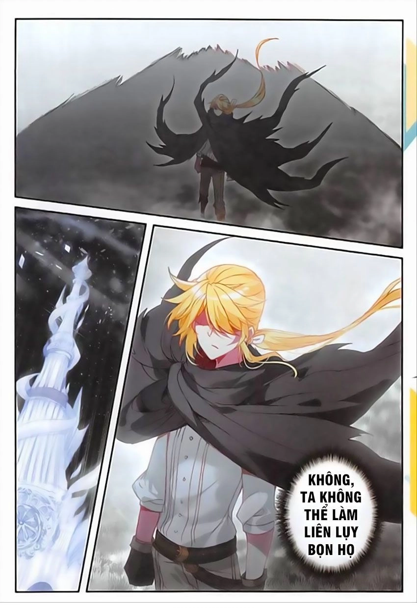 Băng Hỏa Ma Trù Chapter 77 - 7