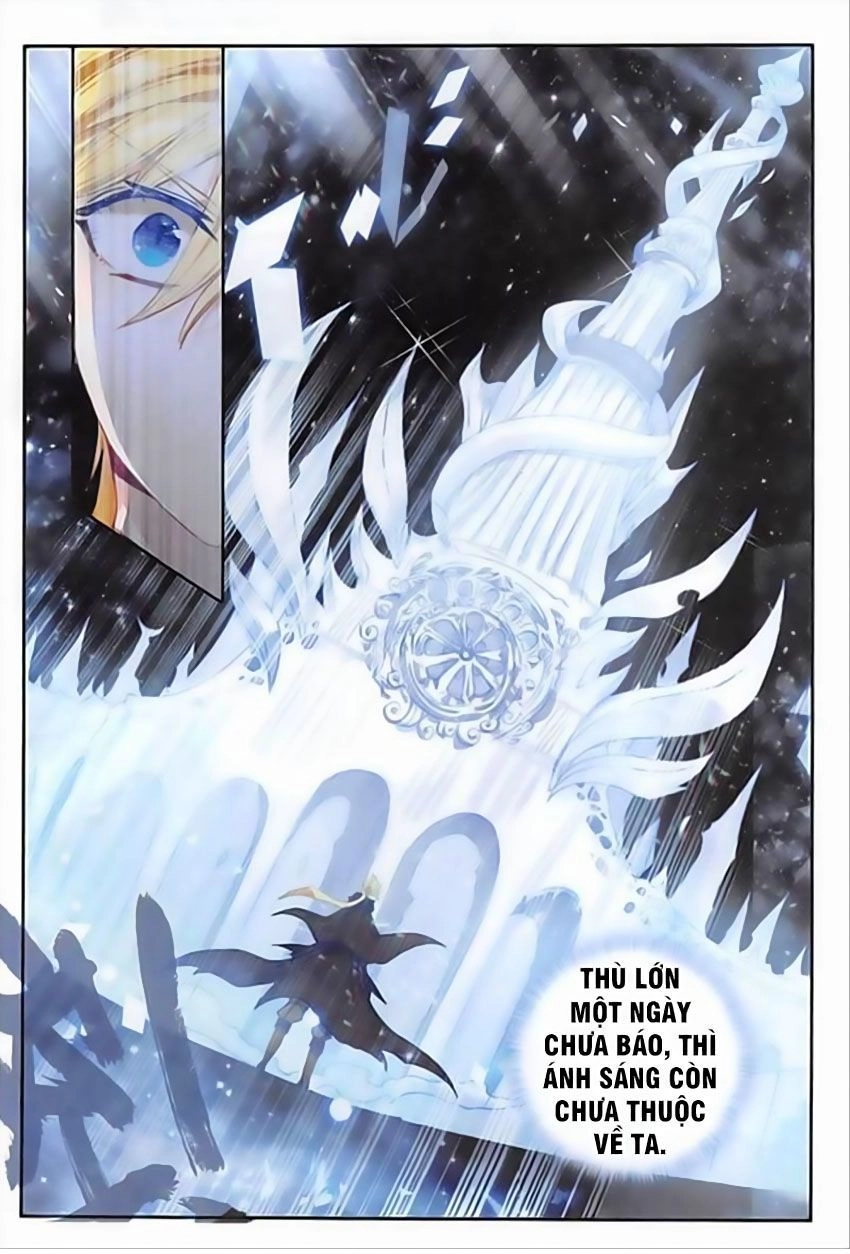 Băng Hỏa Ma Trù Chapter 77 - 8