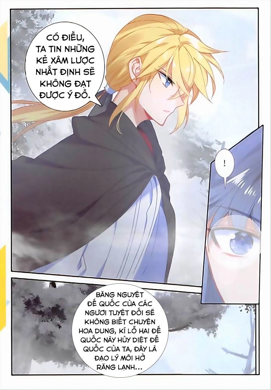 Băng Hỏa Ma Trù Chapter 79 - 6