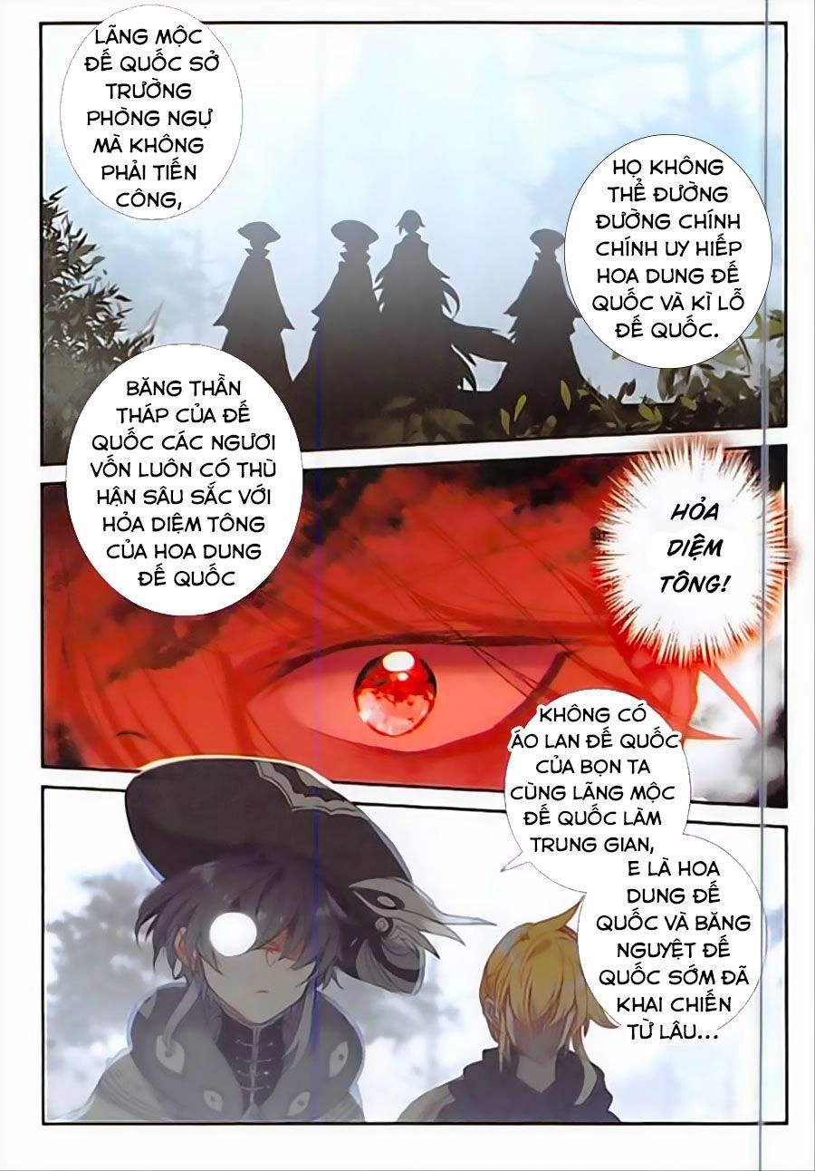 Băng Hỏa Ma Trù Chapter 79 - 7