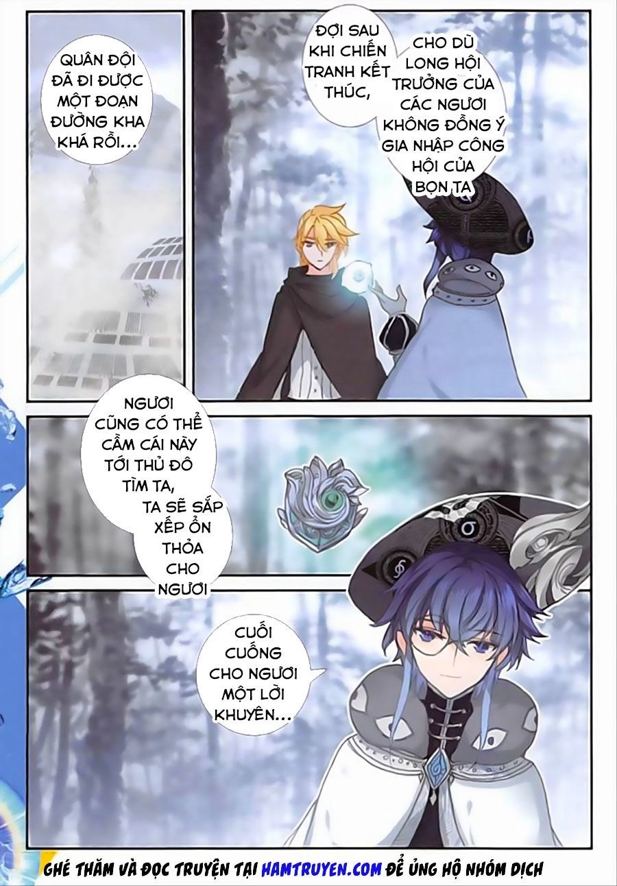 Băng Hỏa Ma Trù Chapter 79 - 8