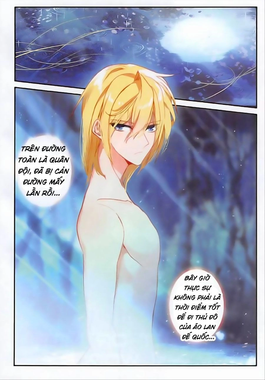 Băng Hỏa Ma Trù Chapter 79 - 12