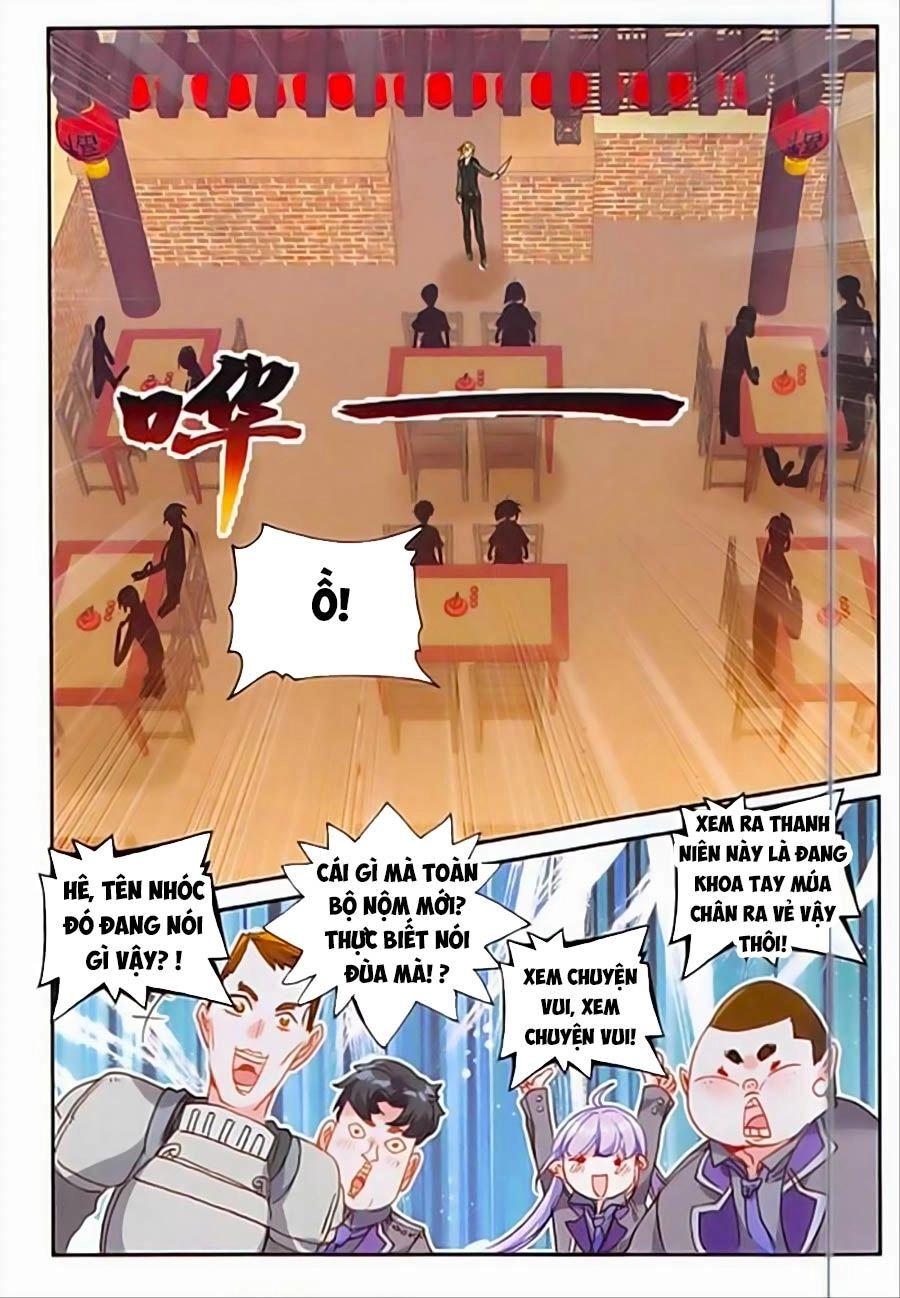 Băng Hỏa Ma Trù Chapter 81 - 6