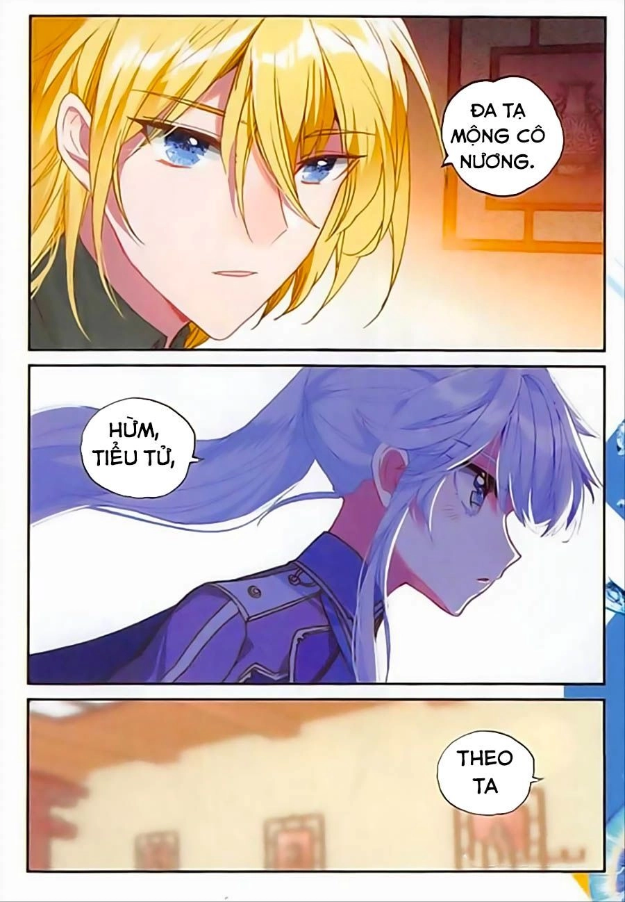 Băng Hỏa Ma Trù Chapter 81 - 12