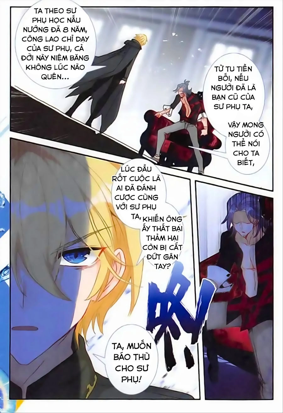 Băng Hỏa Ma Trù Chapter 82 - 19