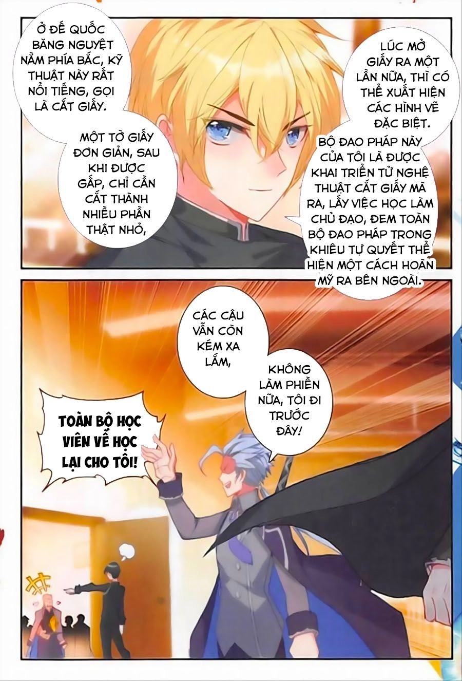 Băng Hỏa Ma Trù Chapter 83 - 16