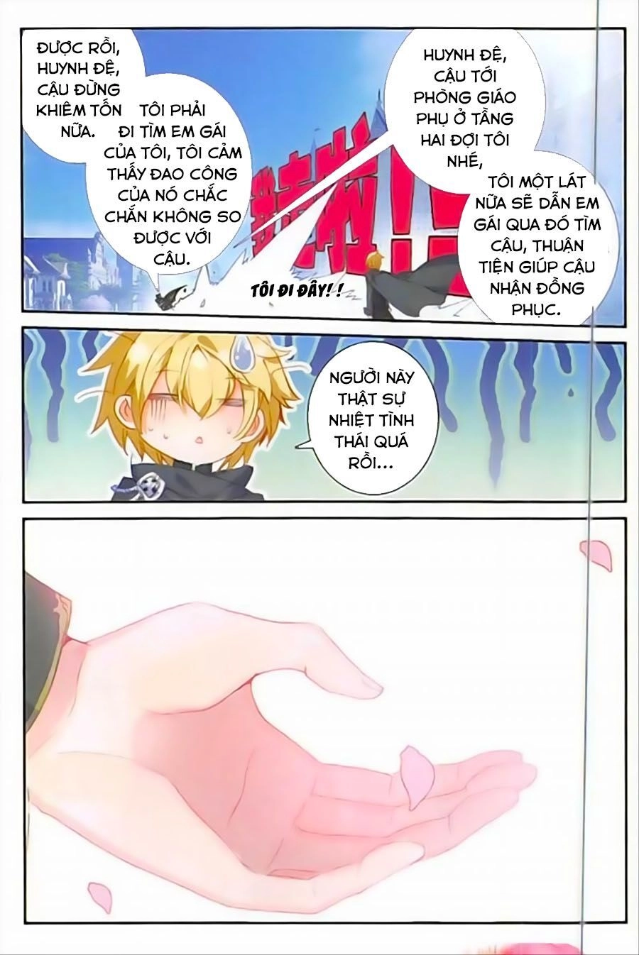 Băng Hỏa Ma Trù Chapter 83 - 18