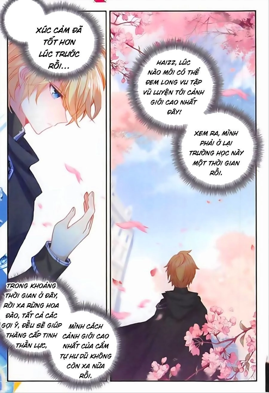 Băng Hỏa Ma Trù Chapter 83 - 19