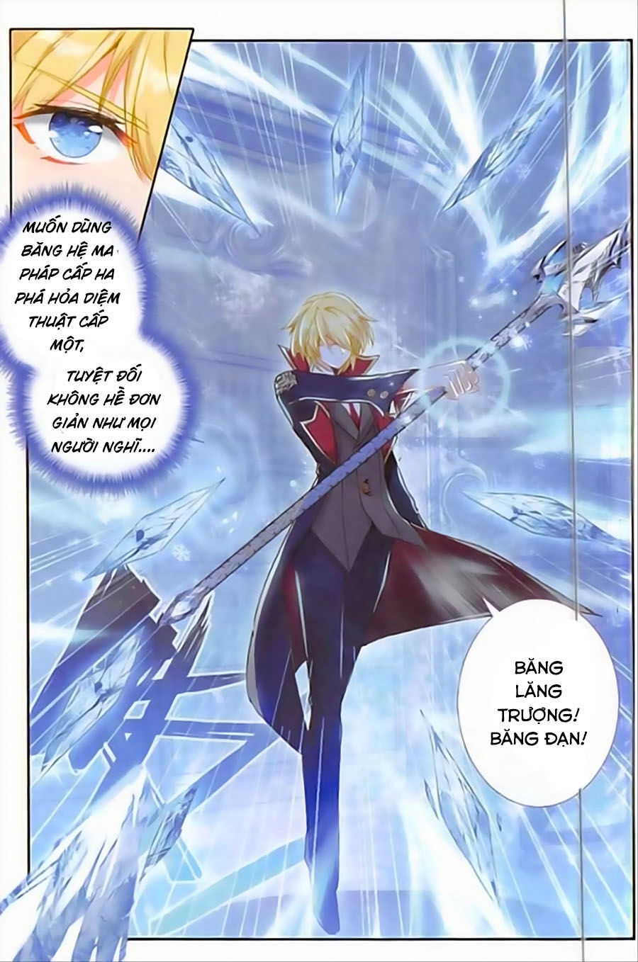Băng Hỏa Ma Trù Chapter 85 - 7