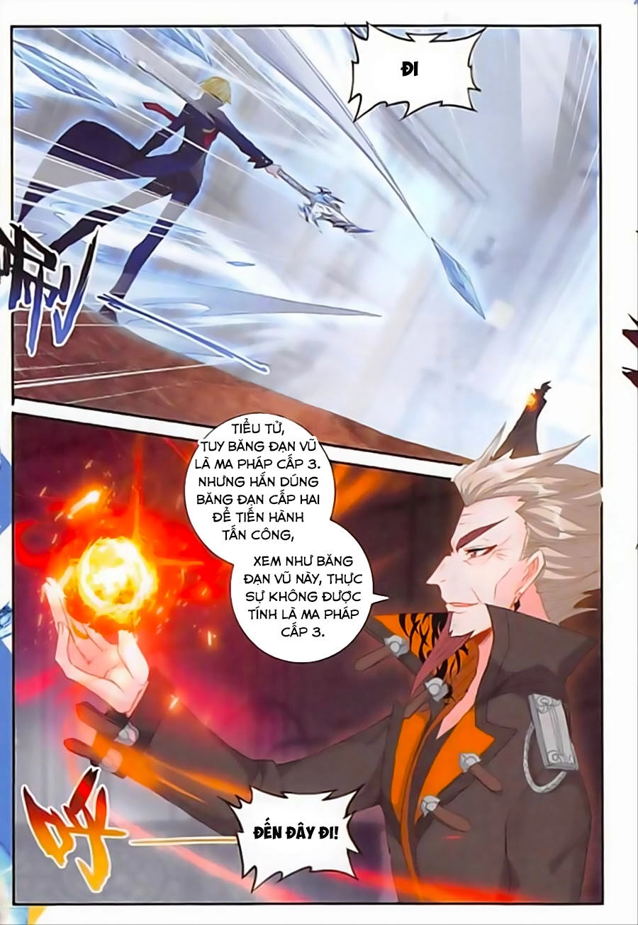 Băng Hỏa Ma Trù Chapter 85 - 8