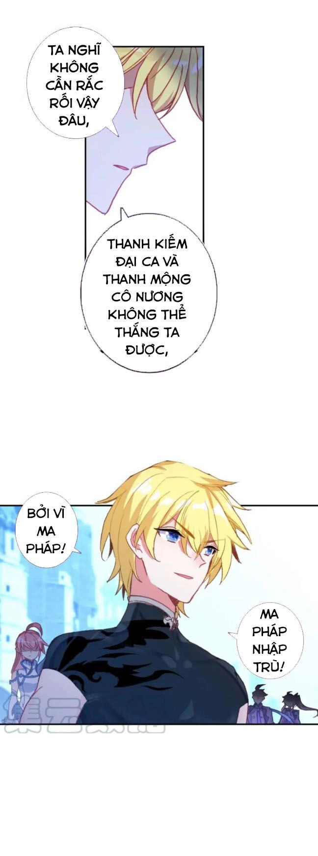 Băng Hỏa Ma Trù Chapter 87 - 1