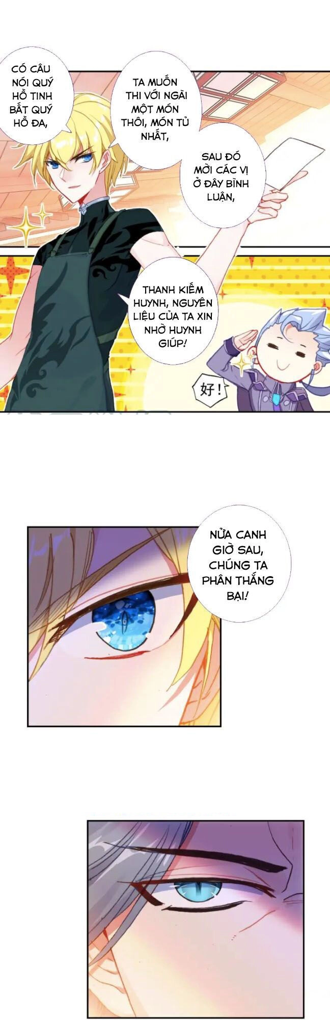 Băng Hỏa Ma Trù Chapter 87 - 6