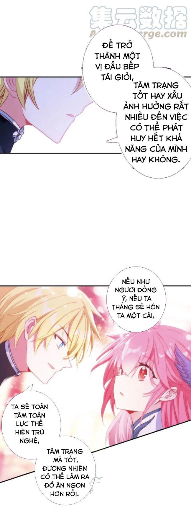 Băng Hỏa Ma Trù Chapter 87 - 14