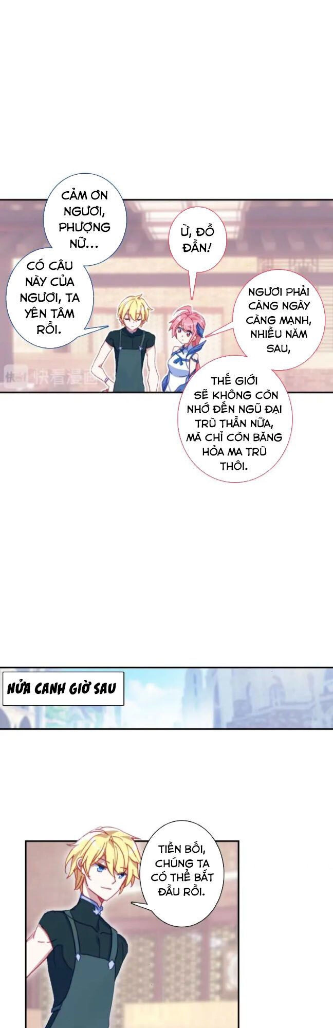 Băng Hỏa Ma Trù Chapter 87 - 18