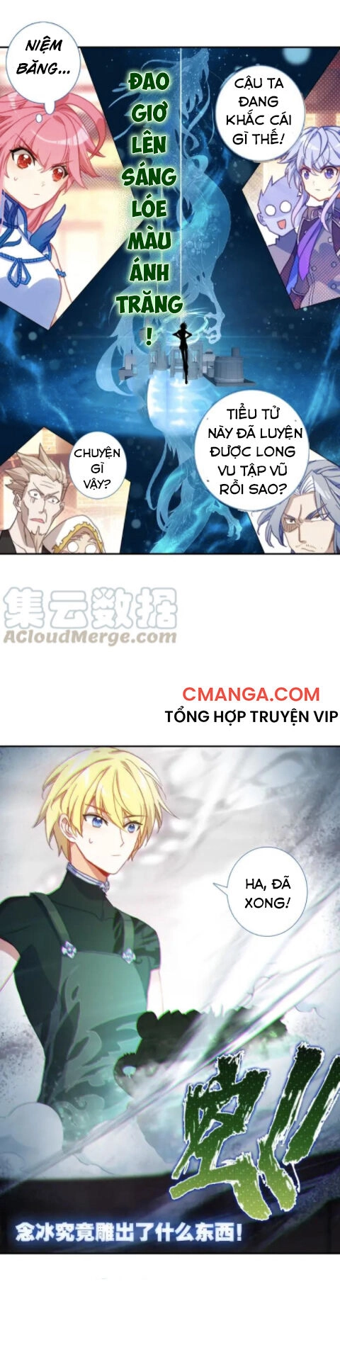 Băng Hỏa Ma Trù Chapter 89 - 14