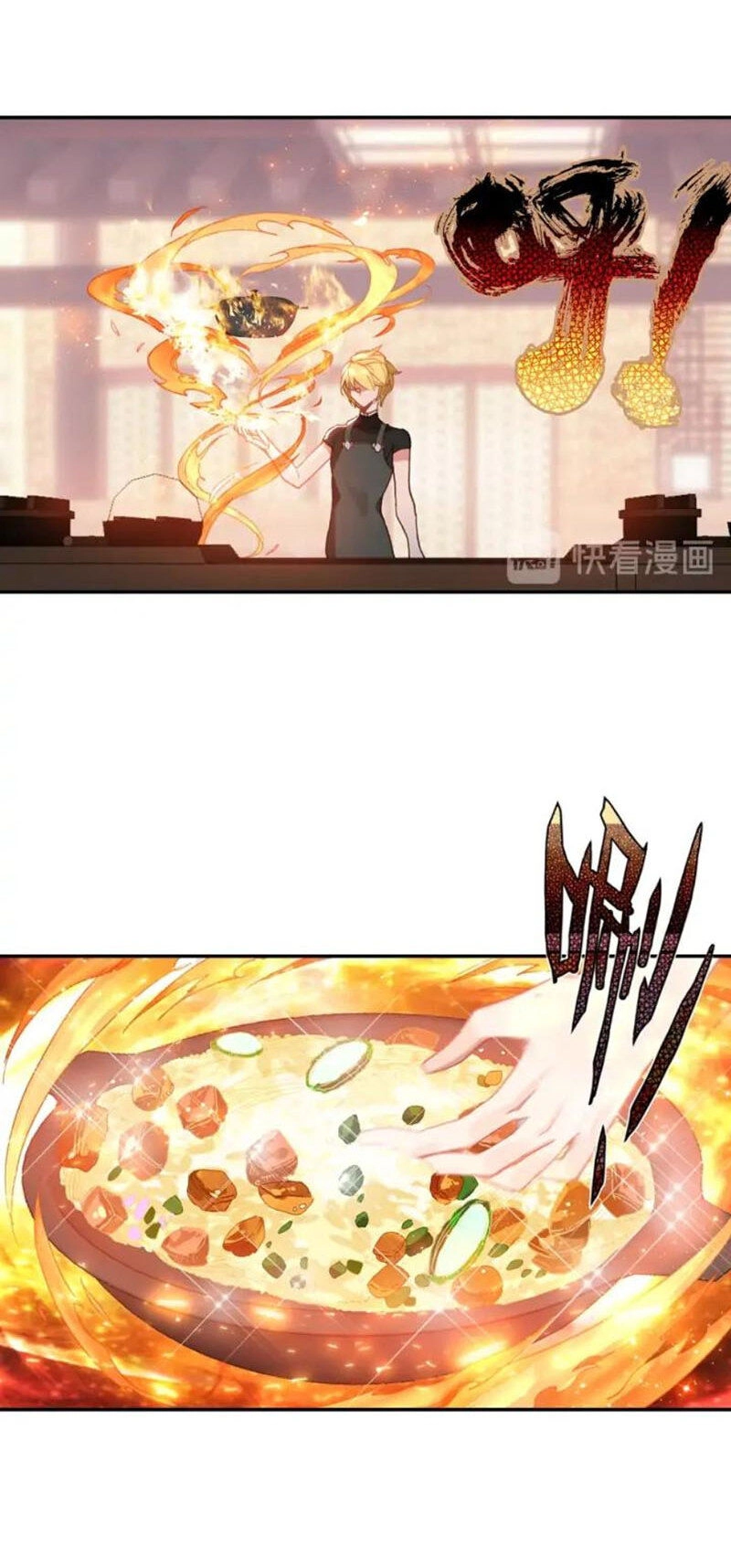 Băng Hỏa Ma Trù Chapter 90 - 16