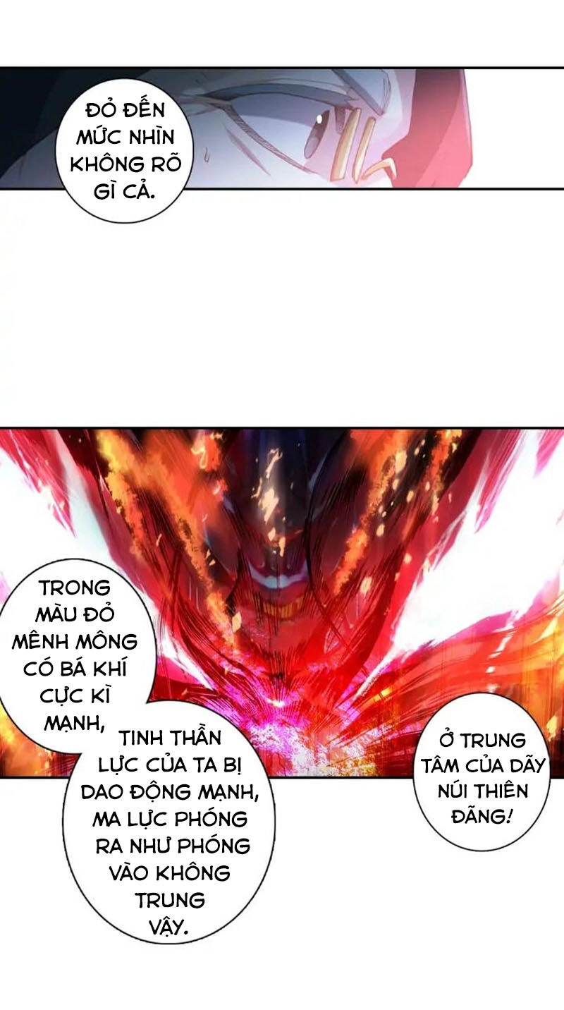 Băng Hỏa Ma Trù Chapter 95 - 4