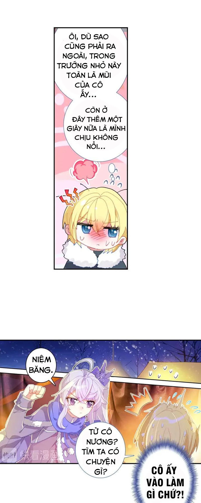 Băng Hỏa Ma Trù Chapter 95 - 18