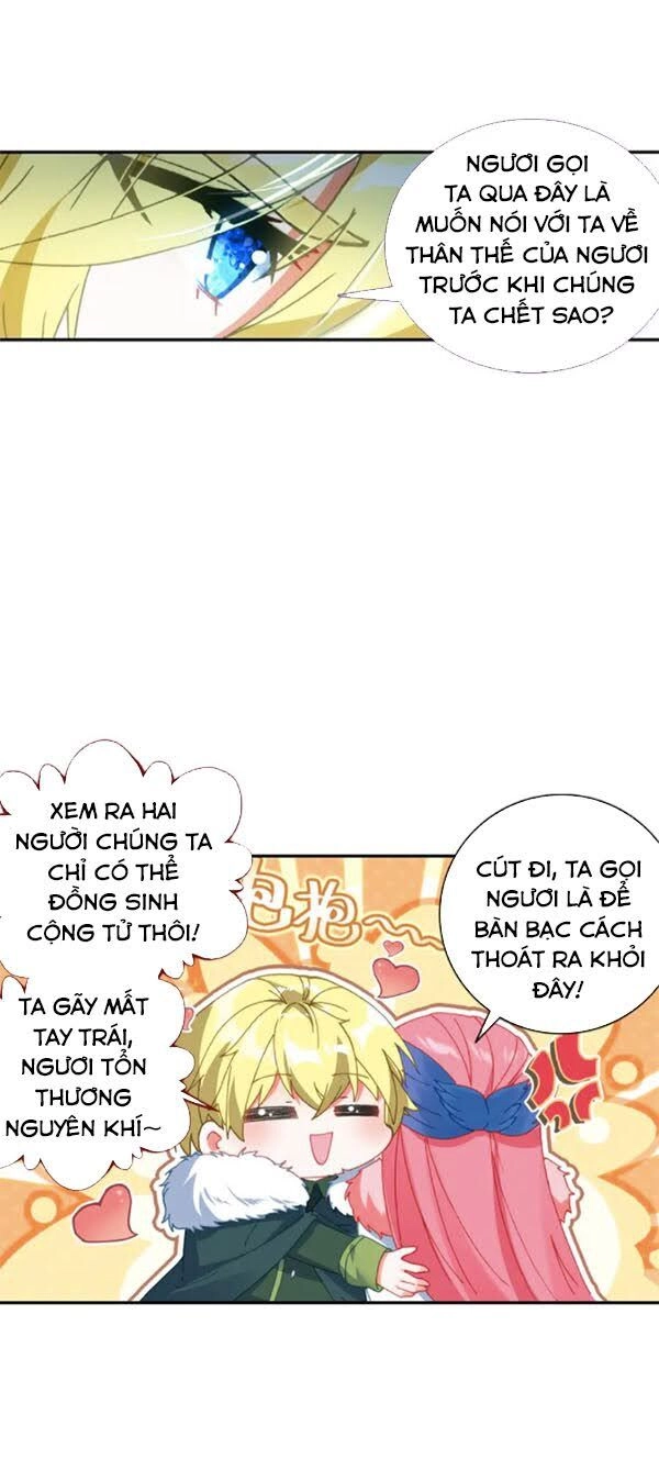 Băng Hỏa Ma Trù Chapter 100 - 6