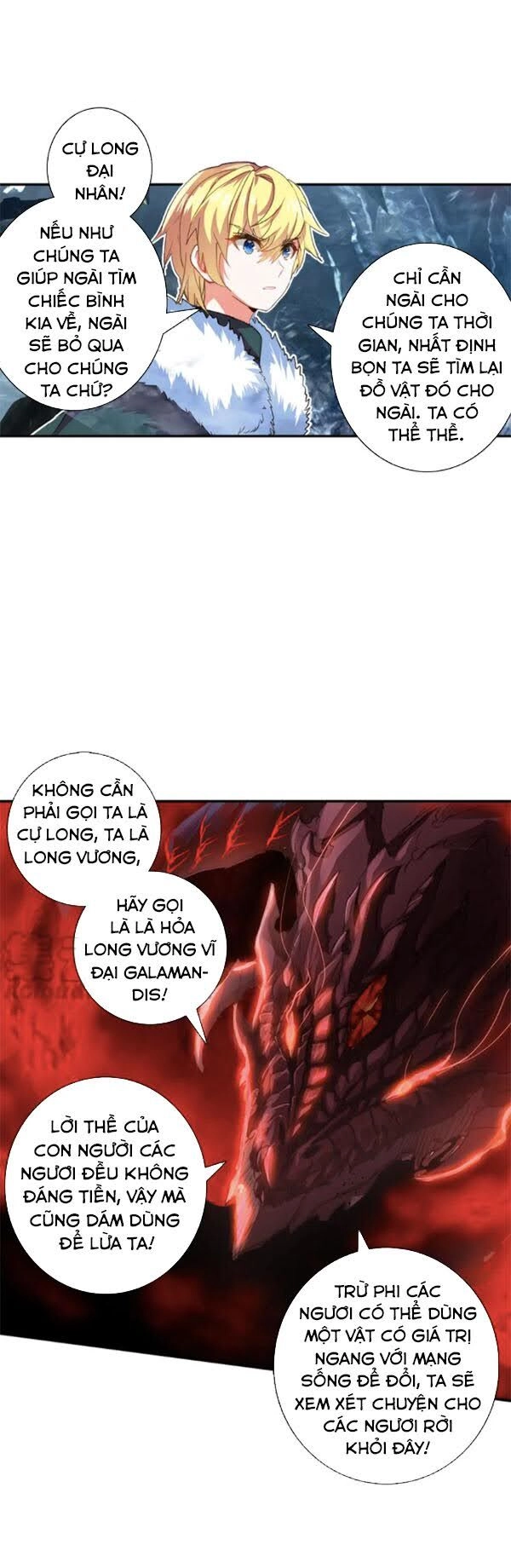 Băng Hỏa Ma Trù Chapter 100 - 26