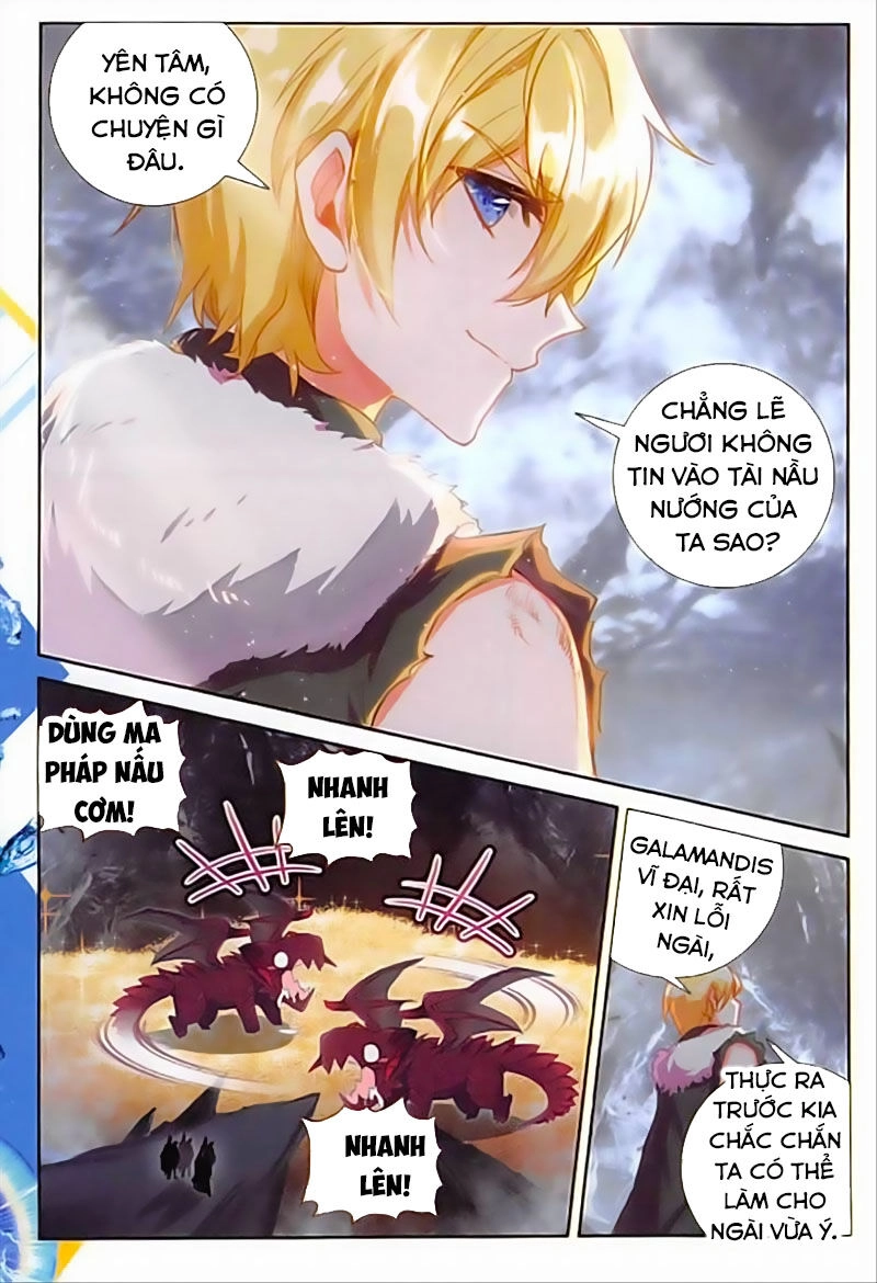 Băng Hỏa Ma Trù Chapter 101 - 3