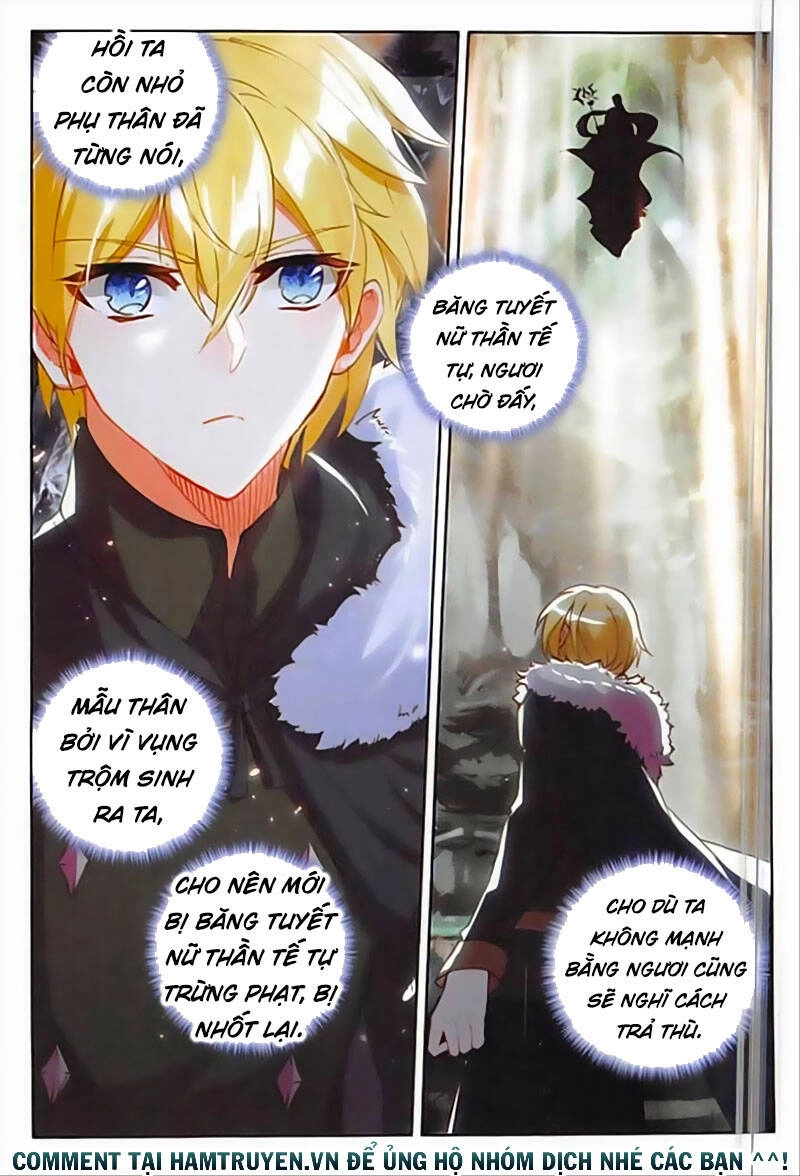 Băng Hỏa Ma Trù Chapter 103 - 12