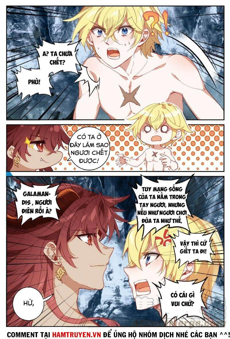 Băng Hỏa Ma Trù Chapter 104 - 3