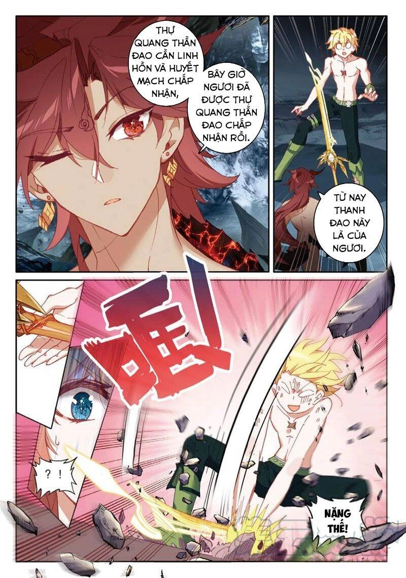 Băng Hỏa Ma Trù Chapter 104 - 4