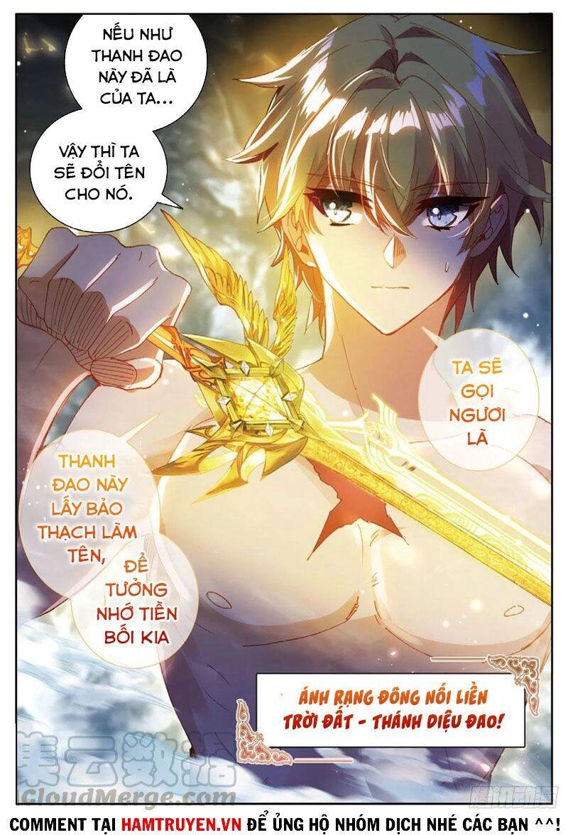 Băng Hỏa Ma Trù Chapter 104 - 6