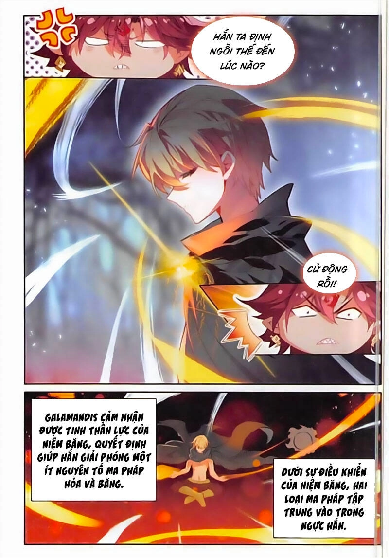 Băng Hỏa Ma Trù Chapter 105 - 6