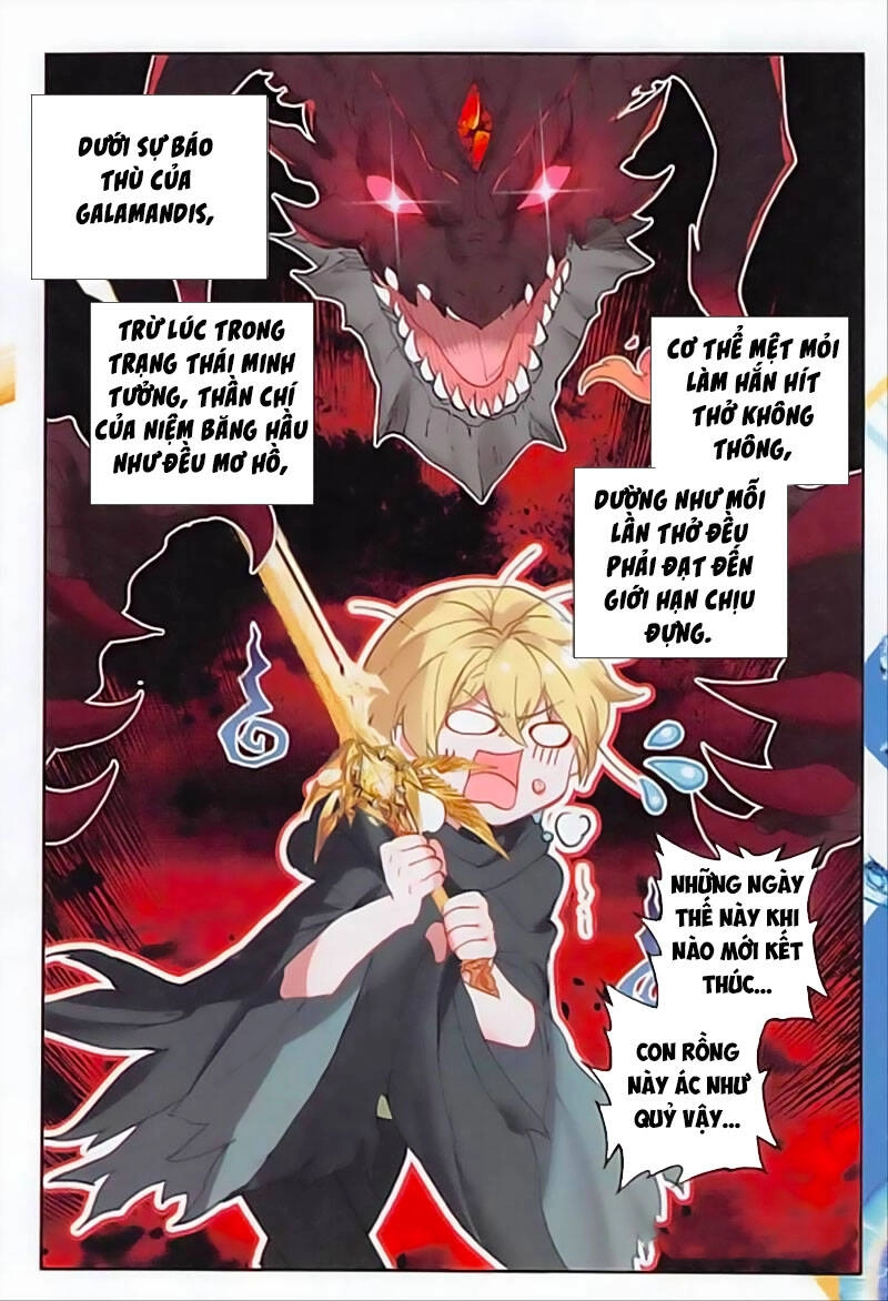 Băng Hỏa Ma Trù Chapter 105 - 12