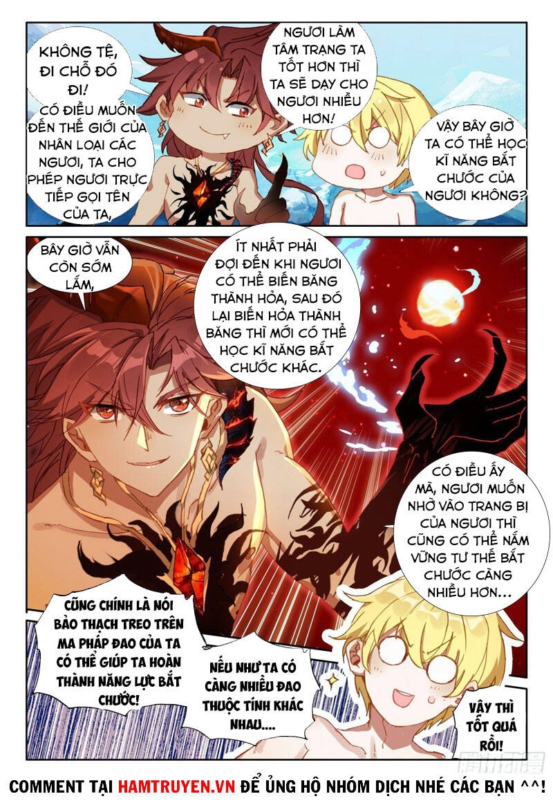 Băng Hỏa Ma Trù Chapter 107 - 3