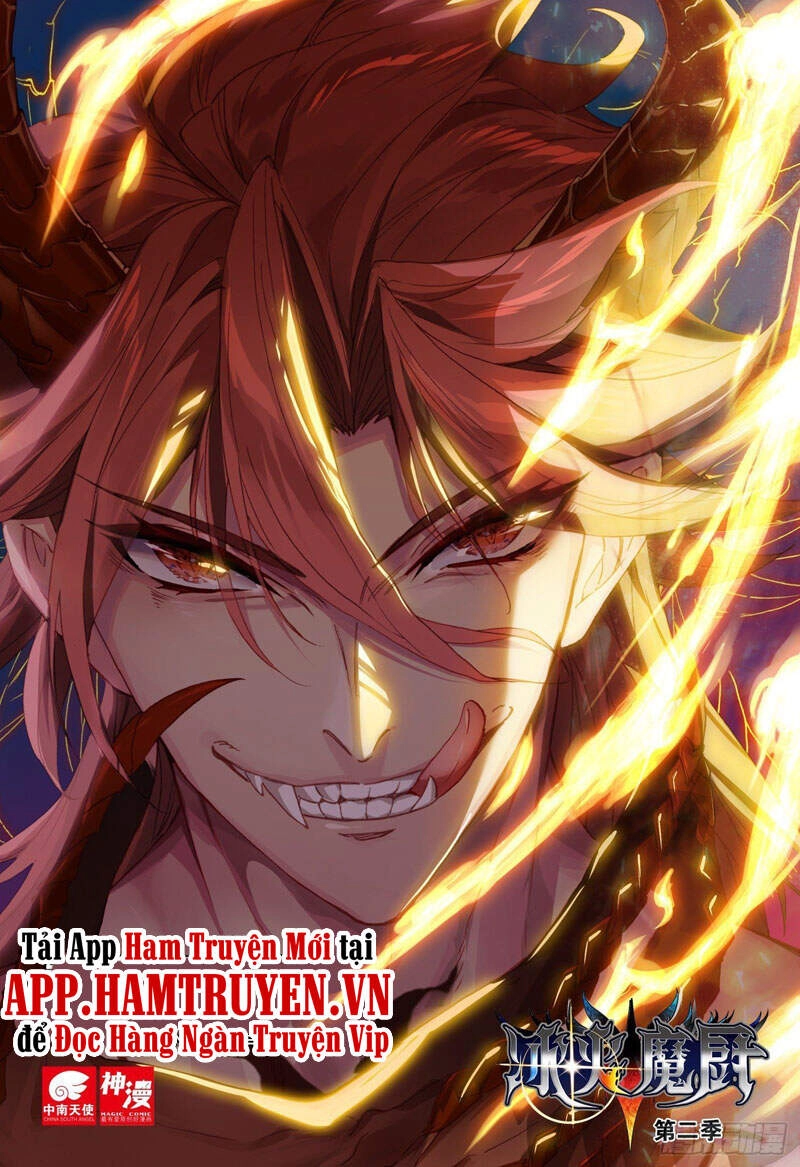 Băng Hỏa Ma Trù Chapter 122 - 1